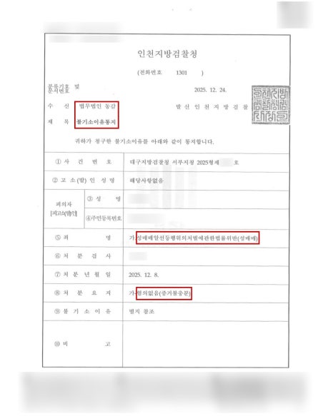 14512a790bdb85aeb18f64bae883020f_1769403149_3887.jpg 14512a790bdb85aeb18f64bae883020f_1769403149_3887.jpg