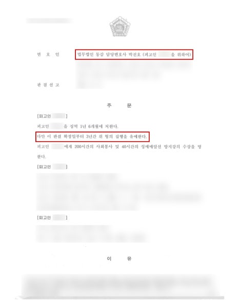 78d4d995115a459efd16b7b369c39ef0_1768790427_4241.jpg 78d4d995115a459efd16b7b369c39ef0_1768790427_4241.jpg