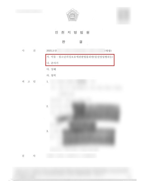 78d4d995115a459efd16b7b369c39ef0_1768790427_4414.jpg 78d4d995115a459efd16b7b369c39ef0_1768790427_4414.jpg