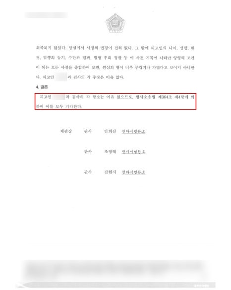 c40ab6a56c20088bec670517f499fcc8_1771459775_0632.jpg c40ab6a56c20088bec670517f499fcc8_1771459775_0632.jpg