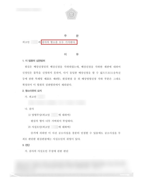 c40ab6a56c20088bec670517f499fcc8_1771459775_0803.jpg c40ab6a56c20088bec670517f499fcc8_1771459775_0803.jpg