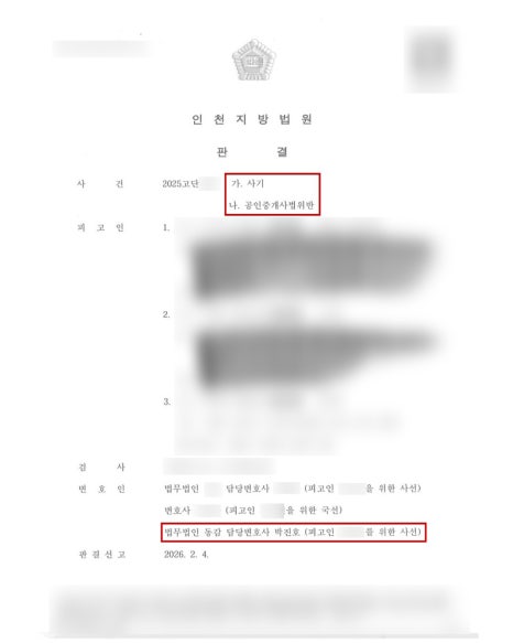 0b743f22faf950ae0064c05432bd4cdc_1772512314_9786.jpg 0b743f22faf950ae0064c05432bd4cdc_1772512314_9786.jpg